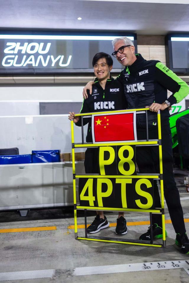 1733103624638013630.jpg 微信图片_20241202093921.jpg