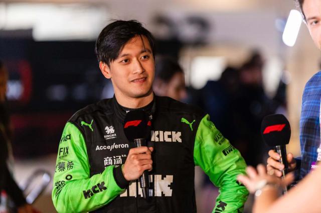 1733103742664032658.jpg 微信图片_20241202093911.jpg